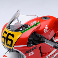 WAYNE GARDNER - HONDA NSR500 WGP500 GUN KOMA #56 BARIBARI LEGEND - 1:12 SCALE MODEL - AUTOART