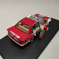 1982 Bathurst Winner - Brock/Perkins - Holden VH Commodore - 1:43 Scale Model - Ace Models