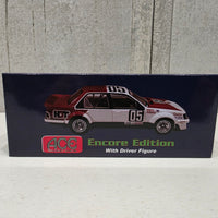 1982 Bathurst Winner - Brock/Perkins - Holden VH Commodore - 1:43 Scale Model - Ace Models