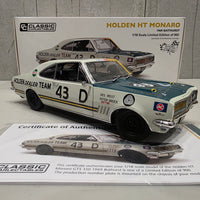 HOLDEN HT MONARO GTS 350 - 1969 BATHURST - 1:18 SCALE DIECAST MODEL