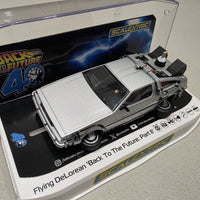 SCALEXTRIC DELOREAN "BACK TO THE FUTURE" PART II
