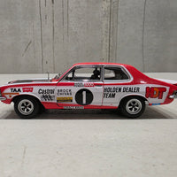 PETER BROCK #1 LJ GTR XU-1 RACING TORANA - 1:32 SCALE DIECAST MODEL - DDA