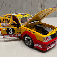 HOLDEN VC COMMODORE – 1981 BATHURST CAR JANSON / PERKINS - 1:18 SCALE DIECAST