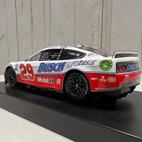 KEVIN HARVICK 2023 BUSCH LIGHT SPECIAL 1:24 ARC DIECAST