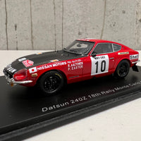 Datsun 240Z No.10 18th Monte Carlo 1973 - R. Aaltonen - P. Easter - 1:43 Scale Resin Model Car