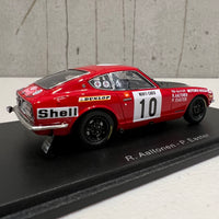 Datsun 240Z No.10 18th Monte Carlo 1973 - R. Aaltonen - P. Easter - 1:43 Scale Resin Model Car