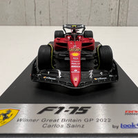 Ferrari F1-75 No.55 Winner Great Britain GP 2022 - Carlos Sainz Jr. - 1:43 Scale Resin Model Car - LookSmart
