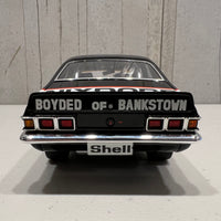 1973 BATHURST 5TH PLACE HOLDEN LJ XU-1 - 1:18 DIECAST MODEL - RRP $299 NOW $269
