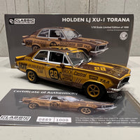 HOLDEN LJ XU-1 TORANA 1972 BATHURST WINNER 50TH ANNIVERSARY GOLD LIVERY 1:18 DIECAST MODEL - RRP $299 NOW $249