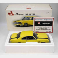HOLDEN HK MONARO GTS - WARWICK YELLOW - 1:18 SCALE DIECAST MODEL - BIANTE/AUTOart