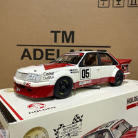 Peter Brock - 1983 Bathurst - Holden VH Commodore - 1:18 Scale Diecast Model