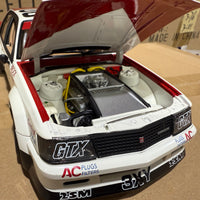 1980 Bathurst Winner Peter Brock/Richards - Holden VC Commodore - 1:18 Scale Diecast Model