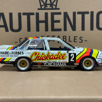1986 Bathurst Winner - Grice/Bailey Chickadee Holden VK Commodore - 1: 18 Scale Diecast Model