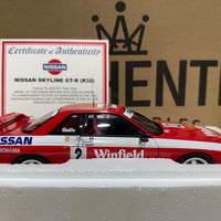 Mark Skaife Nissan Skyline GT-R 1992 Australian Touring Car Champion - 1:18 Scale Diecast Model - AUTOart