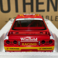 Mark Skaife Nissan Skyline GT-R 1992 Australian Touring Car Champion - 1:18 Scale Diecast Model - AUTOart