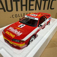 Mark Skaife Nissan Skyline GT-R 1992 Australian Touring Car Champion - 1:18 Scale Diecast Model - AUTOart