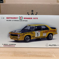 1975 BATHURST WINNER - PETER BROCK / BRIAN SAMPSON - LH TORANA L34 OPTION - 1:18 SCALE DIECAST MODEL - AUTOart