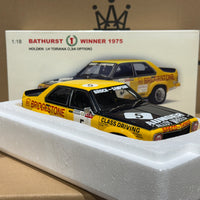 1975 BATHURST WINNER - PETER BROCK / BRIAN SAMPSON - LH TORANA L34 OPTION - 1:18 SCALE DIECAST MODEL - AUTOart