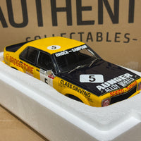1975 BATHURST WINNER - PETER BROCK / BRIAN SAMPSON - LH TORANA L34 OPTION - 1:18 SCALE DIECAST MODEL - AUTOart