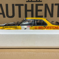 1975 BATHURST WINNER - PETER BROCK / BRIAN SAMPSON - LH TORANA L34 OPTION - 1:18 SCALE DIECAST MODEL - AUTOart