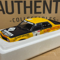 1975 BATHURST WINNER - PETER BROCK / BRIAN SAMPSON - LH TORANA L34 OPTION - 1:18 SCALE DIECAST MODEL - AUTOart
