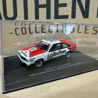 1979 HARDIE-FERODO 1000 WINNER - BROCK-RICHARDS - HOLDEN LX TORANA SS A9X - 1:43 SCALE DIECAST MODEL - AUTOart