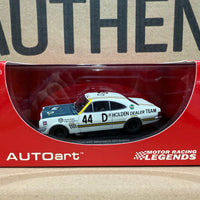 1969 HARDIE-FERODO 500 WINNER - BOND - ROBERTS - HOLDEN HT MONARO HTS350 - 1:43 SCALE DIECAST MODEL - AUTOart