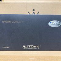 PAGANI ZONDA R - REVOLUCION - CARBON FIBRE - 1:18 SCALE DIECAST MODEL - AUTOart