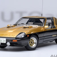 NISSAN FAIRLADY Z (S130) SEIBU-KEISATSU SUPER Z - 1:18 SCALE MODEL - AUTOart