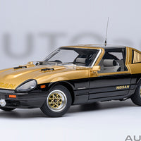 NISSAN FAIRLADY Z (S130) SEIBU-KEISATSU SUPER Z - 1:18 SCALE MODEL - AUTOart