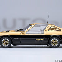NISSAN FAIRLADY Z (S130) SEIBU-KEISATSU SUPER Z - 1:18 SCALE MODEL - AUTOart