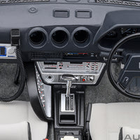 NISSAN FAIRLADY Z (S130) SEIBU-KEISATSU SUPER Z - 1:18 SCALE MODEL - AUTOart