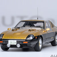 NISSAN FAIRLADY Z (S130) SEIBU-KEISATSU SUPER Z - 1:18 SCALE MODEL - AUTOart