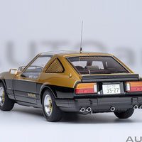 NISSAN FAIRLADY Z (S130) SEIBU-KEISATSU SUPER Z - 1:18 SCALE MODEL - AUTOart