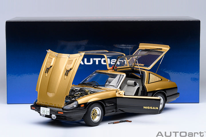 NISSAN FAIRLADY Z (S130) SEIBU-KEISATSU SUPER Z - 1:18 SCALE