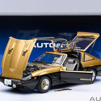 NISSAN FAIRLADY Z (S130) SEIBU-KEISATSU SUPER Z - 1:18 SCALE MODEL - AUTOart