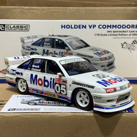 1993 BATHURST PETER BROCK - HDT HOLDEN VP COMMODORE - 1:18 SCALE DIECAST MODEL