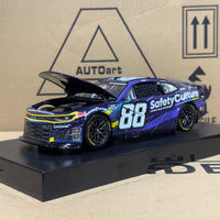 SHANE VAN GISBERGEN 2025 SAFETY CULTURE 1:24 SCALE ELITE DIECAST