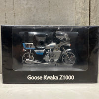 MAD MAX - GOOSE'S CUSTOM "KWAKA Z1000" KAWASAKI POLICE BIKE - 1:18 SCALE MODEL