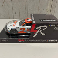 CHASE ELLIOTT 2022 HOOTERS 1:24 ARC DIECAST MODEL