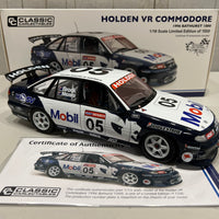 HOLDEN VR COMMODORE 1996 BATHURST 1:18 DIECAST MODEL