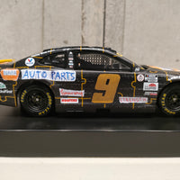 CHASE ELLIOTT 2021 NAPA/CHILDREN'S HEALTHCARE 1:24 ARC DIECAST