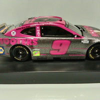 CHASE ELLIOTT 2020 HOOTERS GIVE A HOOT 1:24 GALAXY ELITE DIECAST