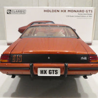 HOLDEN HX MONARO GTS PERSIAN SAND 1:18 DIECAST MODEL