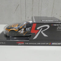 KEVIN HARVICK 2022 GEARWRENCH 1:24 ELITE DIECAST 1 OF 232