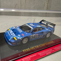 FERRARI F40 COMPETIZIONE - 1:43 SCALE DIECAST MODEL
