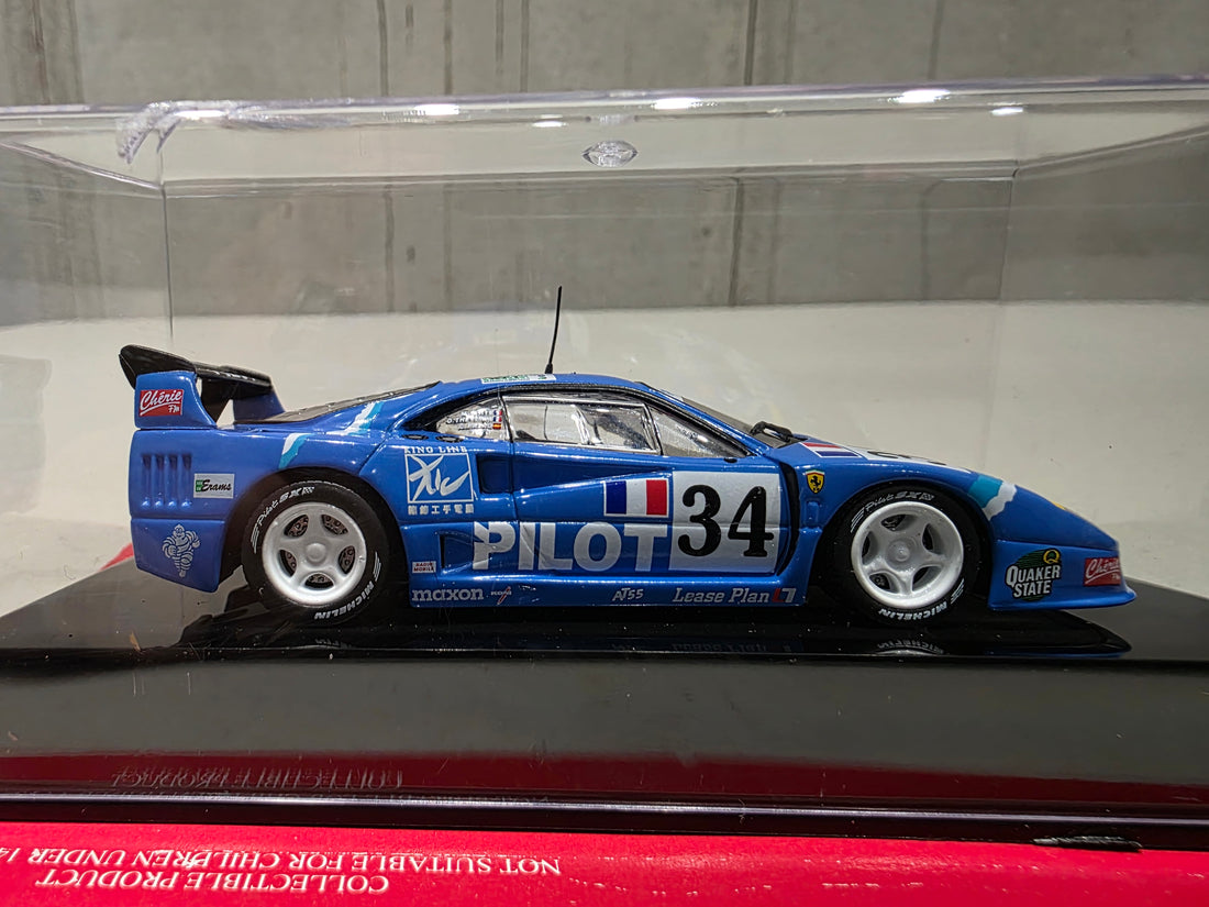 FERRARI F40 COMPETIZIONE - 1:43 SCALE DIECAST MODEL