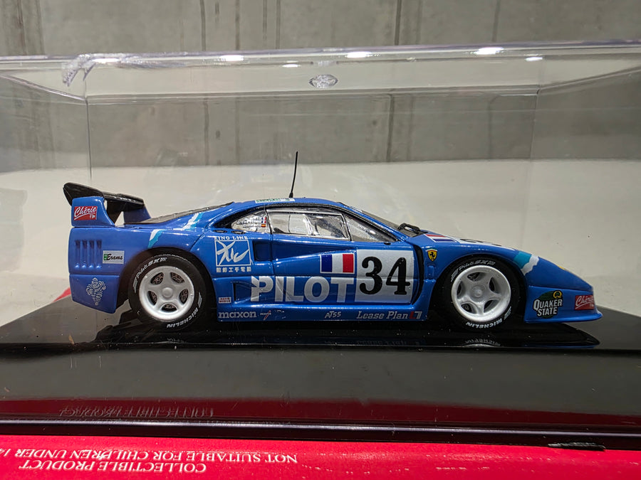 FERRARI F40 COMPETIZIONE - 1:43 SCALE DIECAST MODEL