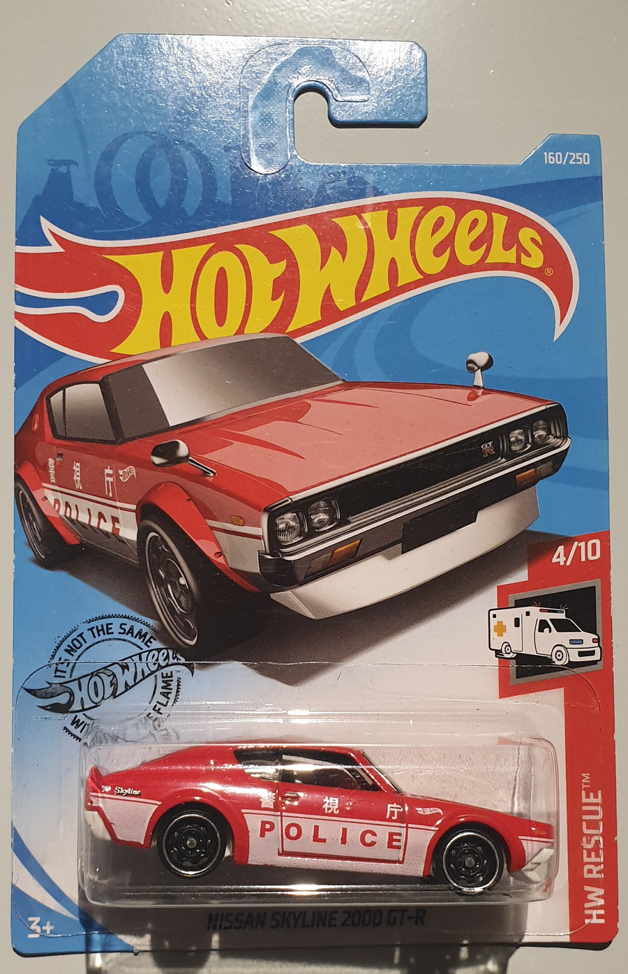 NISSAN SKYLINE 2000 GT-R