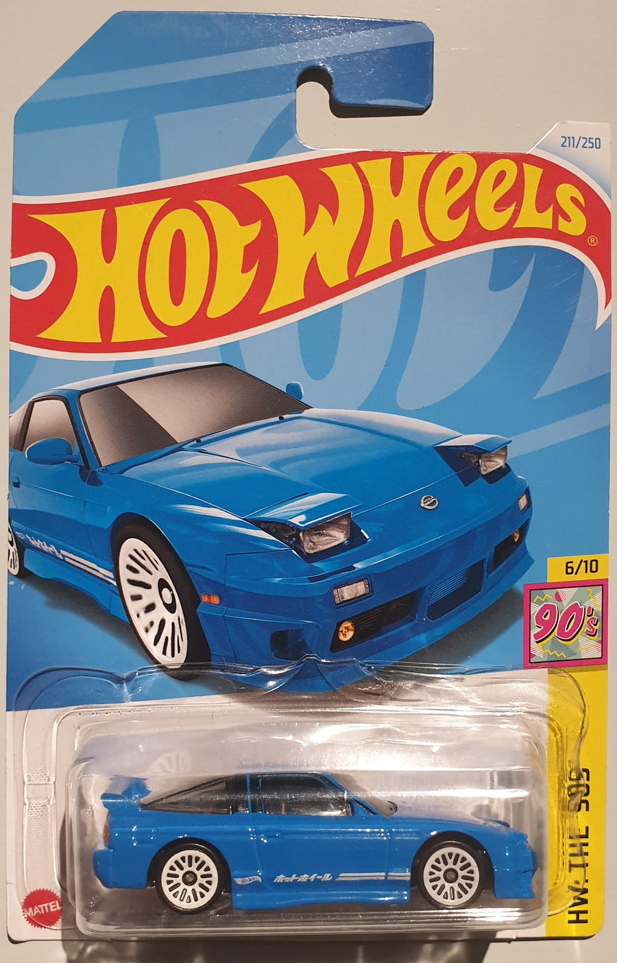 96 NISSAN 180SX TYPE X